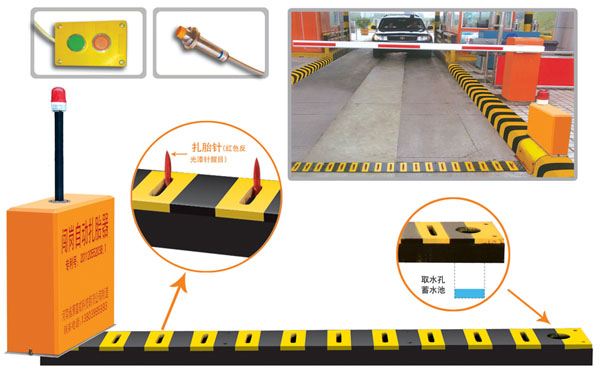 河源源城区V5 嵌入式闯岗自动扎胎器（阻车器）